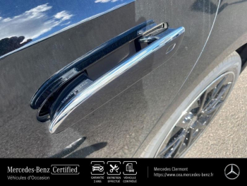 Photo 43 du bon plan MERCEDES-BENZ CLA Shooting Brake 250+ EQ 272ch AMG Line occasion à 63990 €
