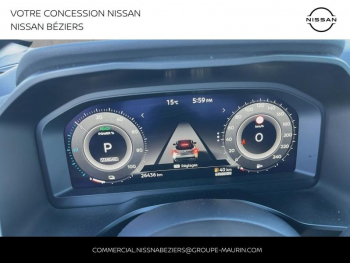 Photo 21 du bon plan NISSAN Qashqai e-POWER 190ch N-Connecta 2024 occasion à 31900 €