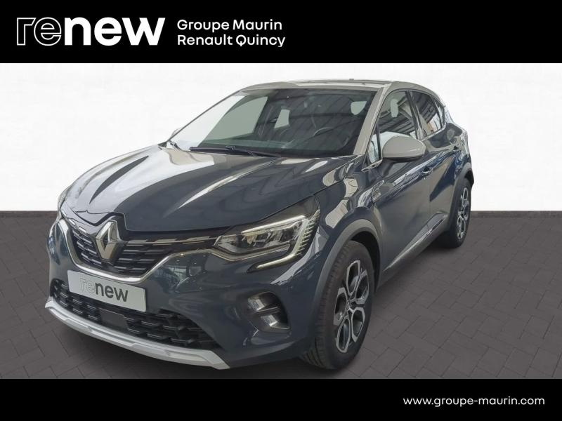 Bon plan RENAULT Captur 1.3 TCe mild hybrid 160ch Techno EDC occasion à 17900 €