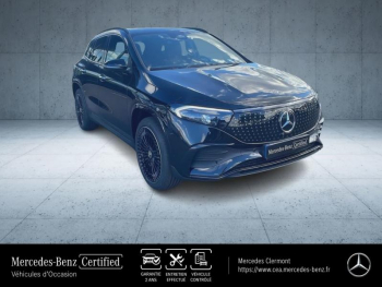 Photo 24 du bon plan MERCEDES-BENZ EQA 250+ 190ch Business Edition Executive occasion à 54990 €