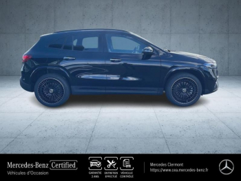 Photo 25 du bon plan MERCEDES-BENZ EQA 250+ 190ch Business Edition Executive occasion à 54990 €