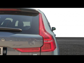 Photo 11 du bon plan VOLVO XC60 T8 AWD 310 + 145ch Polestar Engineered Geartronic occasion à 51900 €