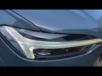 Photo 15 du bon plan VOLVO XC60 T8 AWD 310 + 145ch Polestar Engineered Geartronic occasion à 51900 €