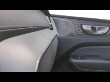Photo 31 du bon plan VOLVO XC60 T8 AWD 310 + 145ch Polestar Engineered Geartronic occasion à 51900 €