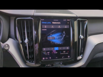 Photo 38 du bon plan VOLVO XC60 T8 AWD 310 + 145ch Polestar Engineered Geartronic occasion à 51900 €
