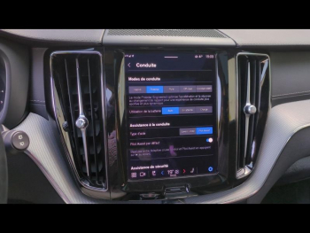 Photo 41 du bon plan VOLVO XC60 T8 AWD 310 + 145ch Polestar Engineered Geartronic occasion à 51900 €