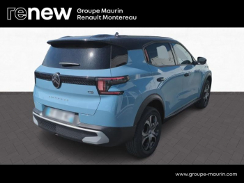 Photo 5 du bon plan CITROEN C3 Aircross 1.2 Hybride 145ch PLUS e-DCS6 occasion à 22490 €