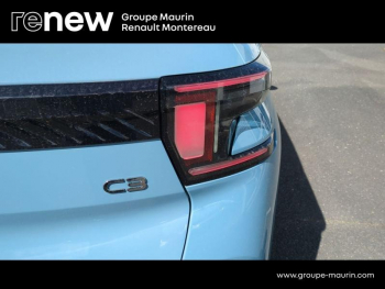 Photo 15 du bon plan CITROEN C3 Aircross 1.2 Hybride 145ch PLUS e-DCS6 occasion à 22490 €