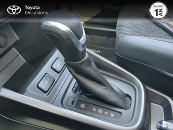 Photo 21 du bon plan SUZUKI Vitara 1.5 Dualjet Hybrid 115ch Style Auto occasion à 17400 €