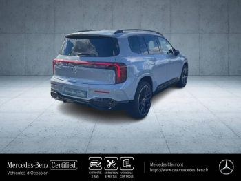 Photo 6 du bon plan MERCEDES-BENZ GLB 250+ EQ 272ch Limited Edition occasion à 66990 €