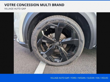 Photo 12 du bon plan NISSAN Juke 1.6 Hybrid 143ch Première Edition 2023 occasion à 21990 €