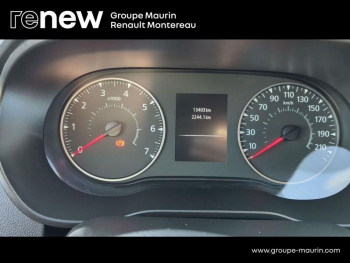 Photo 14 du bon plan DACIA Duster 1.3 TCe 130ch FAP  Journey 4x2 occasion à 21900 €