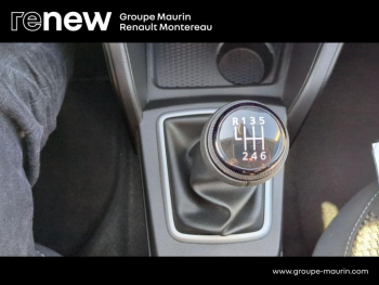 Photo 19 du bon plan DACIA Duster 1.3 TCe 130ch FAP  Journey 4x2 occasion à 21900 €