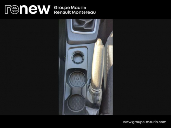 Photo 20 du bon plan DACIA Duster 1.3 TCe 130ch FAP  Journey 4x2 occasion à 21900 €