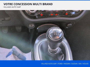 Photo 13 du bon plan NISSAN Juke 1.2 DIG-T 115ch N-Connecta occasion à 11990 €