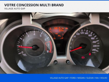 Photo 18 du bon plan NISSAN Juke 1.2 DIG-T 115ch N-Connecta occasion à 11990 €