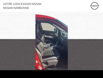 Photo 15 du bon plan NISSAN Juke 1.6 Hybrid 143ch N-Connecta 2023.5 occasion à 21890 €