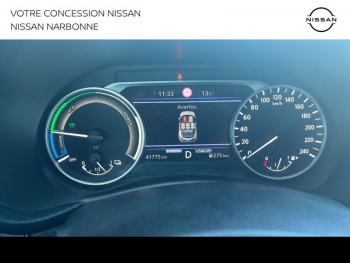 Photo 19 du bon plan NISSAN Juke 1.6 Hybrid 143ch N-Connecta 2023.5 occasion à 21890 €