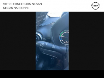 Photo 20 du bon plan NISSAN Juke 1.6 Hybrid 143ch N-Connecta 2023.5 occasion à 21890 €