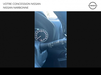 Photo 21 du bon plan NISSAN Juke 1.6 Hybrid 143ch N-Connecta 2023.5 occasion à 21890 €