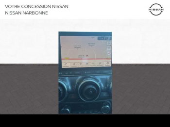 Photo 22 du bon plan NISSAN Juke 1.6 Hybrid 143ch N-Connecta 2023.5 occasion à 21890 €