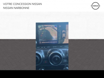Photo 25 du bon plan NISSAN Juke 1.6 Hybrid 143ch N-Connecta 2023.5 occasion à 21890 €