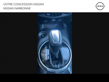 Photo 27 du bon plan NISSAN Juke 1.6 Hybrid 143ch N-Connecta 2023.5 occasion à 21890 €