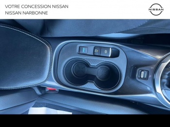 Photo 28 du bon plan NISSAN Juke 1.6 Hybrid 143ch N-Connecta 2023.5 occasion à 21890 €