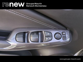 Photo 22 du bon plan NISSAN Juke 1.6 Hybrid 143ch Business+ 2023.5 occasion à 21880 €