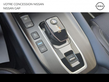 Photo 19 du bon plan NISSAN Qashqai e-POWER 190ch Tekna 2022 occasion à 26990 €