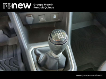 Photo 28 du bon plan DACIA Sandero 1.0 TCe 90ch Stepway Extreme -24 occasion à 16890 €