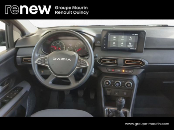 Photo 43 du bon plan DACIA Sandero 1.0 TCe 90ch Stepway Extreme -24 occasion à 16890 €