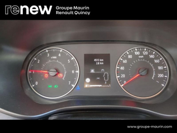 Photo 48 du bon plan DACIA Sandero 1.0 TCe 90ch Stepway Extreme -24 occasion à 16890 €
