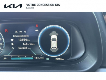 Photo 27 du bon plan HYUNDAI i20 1.0 T-GDi 100ch Hybrid N Line Michel Vaillant DCT-7 occasion à 18990 €