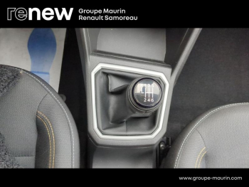 Photo 18 du bon plan DACIA Sandero 1.0 TCe 90ch Stepway Expression occasion à 13900 €