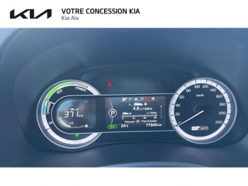 Photo 9 du bon plan KIA Niro 1.6 GDi 105ch ISG + électrique 43.5ch Design DCT6 occasion à 18990 €