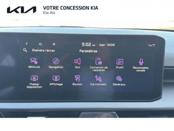 Photo 25 du bon plan KIA Stonic 1.0 T-GDi 100ch Active Business DCT7 occasion à 24990 €