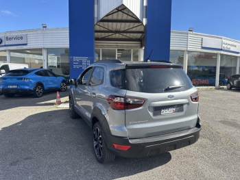 Photo 8 du bon plan FORD EcoSport 1.0 EcoBoost 125ch Active 6cv occasion à 17590 €