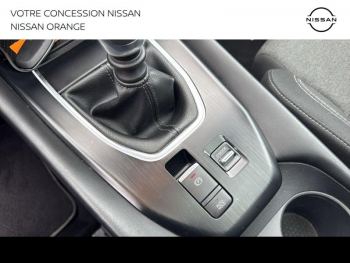 Photo 19 du bon plan NISSAN Qashqai 1.3 Mild Hybrid 140ch N-Connecta occasion à 22999 €