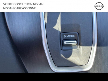 Photo 27 du bon plan NISSAN Qashqai 1.3 Mild Hybrid 158ch N-Connecta Xtronic 2022 occasion à 21990 €