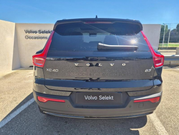 Photo 13 du bon plan VOLVO XC40 B3 163ch Ultra DCT 7 occasion à 52700 €