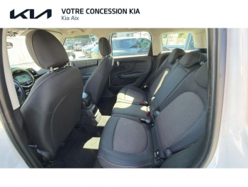 Photo 11 du bon plan MINI Countryman Cooper D 150ch Business BVA occasion à 18990 €