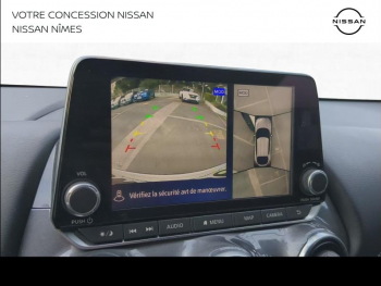 Photo 4 du bon plan NISSAN Juke 1.6 Hybrid 143ch Business+ 2023.5 occasion à 21880 €
