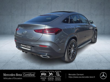 Photo 7 du bon plan MERCEDES-BENZ GLE Coupé 350 de 194+136ch AMG Line 4Matic 9G-Tronic occasion à 63990 €