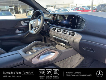 Photo 14 du bon plan MERCEDES-BENZ GLE Coupé 350 de 194+136ch AMG Line 4Matic 9G-Tronic occasion à 63990 €