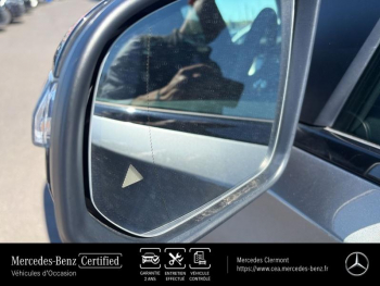 Photo 19 du bon plan MERCEDES-BENZ GLE Coupé 350 de 194+136ch AMG Line 4Matic 9G-Tronic occasion à 63990 €