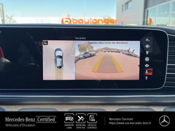 Photo 27 du bon plan MERCEDES-BENZ GLE Coupé 350 de 194+136ch AMG Line 4Matic 9G-Tronic occasion à 63990 €