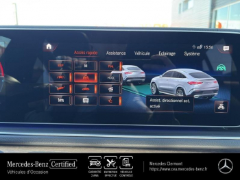 Photo 28 du bon plan MERCEDES-BENZ GLE Coupé 350 de 194+136ch AMG Line 4Matic 9G-Tronic occasion à 63990 €
