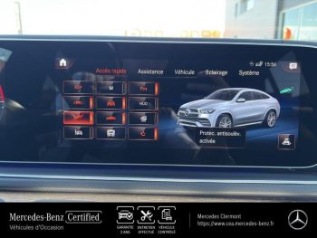 Photo 29 du bon plan MERCEDES-BENZ GLE Coupé 350 de 194+136ch AMG Line 4Matic 9G-Tronic occasion à 63990 €