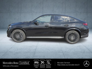 Photo 2 du bon plan MERCEDES-BENZ GLC Coupé 220 d 197ch AMG Line 4Matic 9G-Tronic occasion à 75990 €